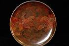 Set of 9 stunning Lacquered sweets trays. 19th century  ZN50