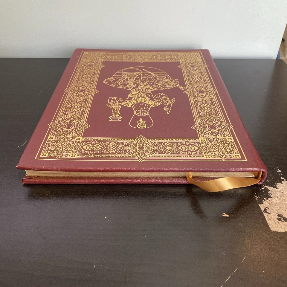 Easton Press The Rubaiyat of Omar Khayyam Leather Ancient Persian Epic Poem Gold - Image 4 of 4
