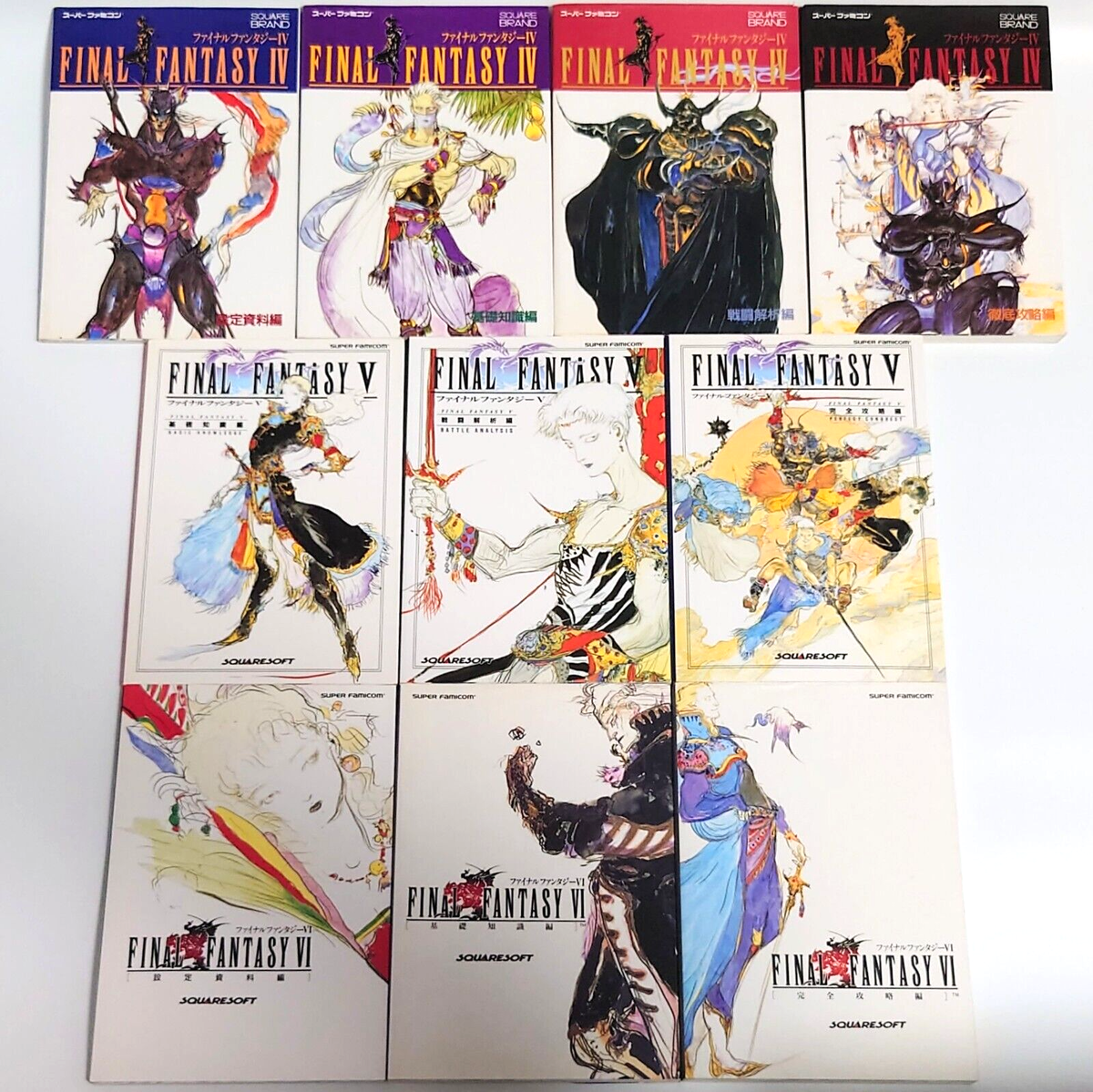 Lot 10 Final Fantasy 4 5 6 FF Guide Book Super Famicm SNES Lot 10 Final Fantasy 4 5 6 FF Guide Book Super Famicm SNES