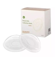 Wearable Milk Saver for Breastfeeding Manual Breastmilk Collector anti-leak New