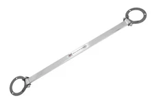 MEGAN Race Spec Flat Rear Upper Strut Tower Bar Brace Supra 86-92 MA70 MKIII