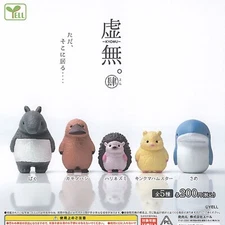 KYOMU. Part.4 Animal Mascot Capsule Toy 5 Types Full Comp Set Gacha New Japan