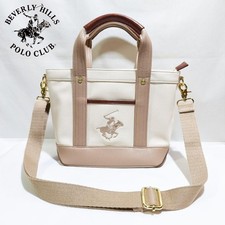 Borsa a tracolla Beverly Hills Polo Club in pelle bianca rosa