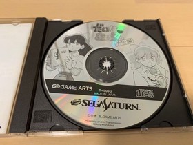 SS trial version software Daina A Trailer GAME ARTS Izumi Takemoto SEGA Saturn