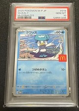 Carta Pokemon promozionale esclusiva PSA 10 Quax Pokemon McDonald's