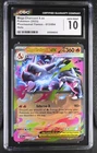 Mega Charizard - 2025 Pokémon EX 013/094 Phantasmal Flames Holo CGC 10 GEM MINT