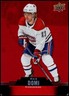 2020-21 UD Tim Hortons #DC-14 Max Domi - Red Die Cut FREE SHIPPING!