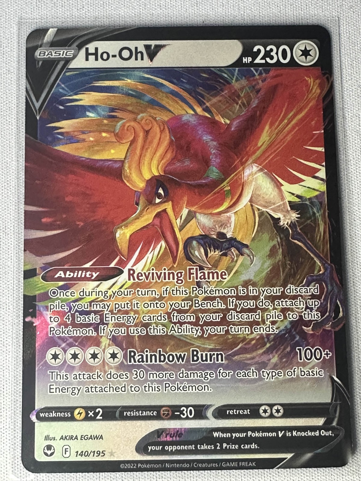 Ho-Oh V Ultra Rare SWSH12: Silver Tempest 140/195 NM