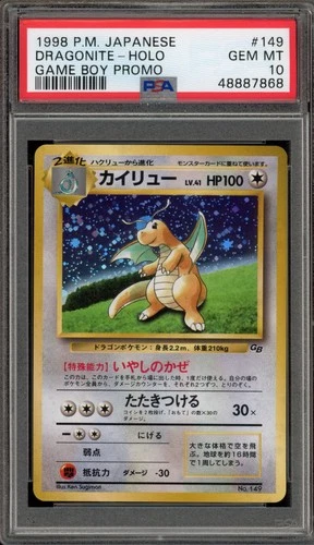 Pokemon Dragonite Game Boy Japanese Holo Promo #149 PSA 10 Gem Mint
