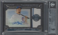 KYLE SCHWARBER 2016 TOPPS MUSEUM COLLECTION SIG SWATCHES DUAL RELIC  BGS 9/AU 10