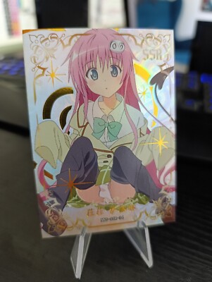 Goddess Story Lala Satalin Deviluke SSR To Love-ru Love Trouble NNS-SSR-34