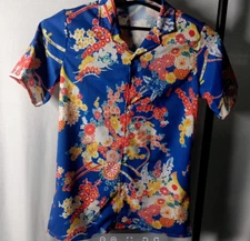 Romeo And Juliet Flowers Short Sleeve Button Hawaiian Shirt
