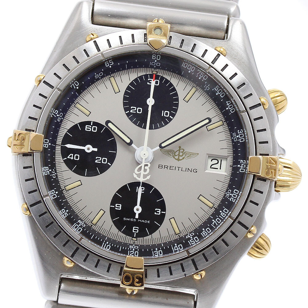 Breitling Chronomat 40 mm, Stainless Steel for sale