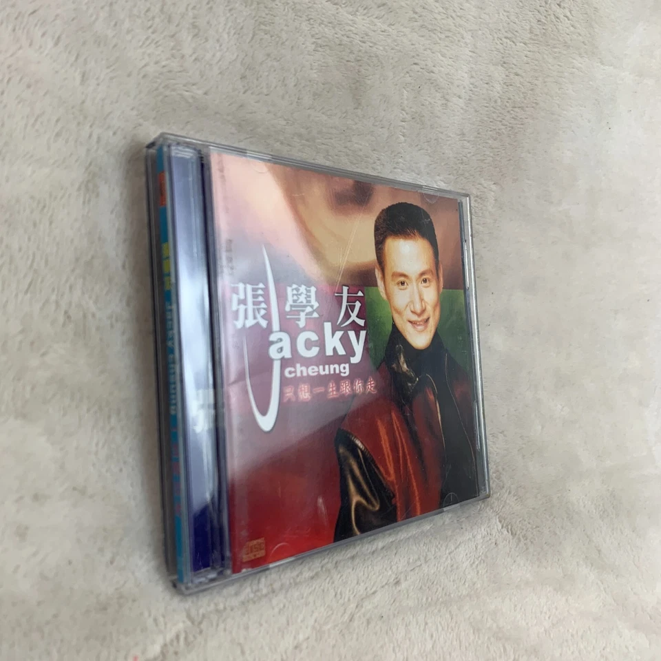 CD de música cantopop de Hong Kong Jacky Cheung 張學友 2 discos Foto 2 de 4