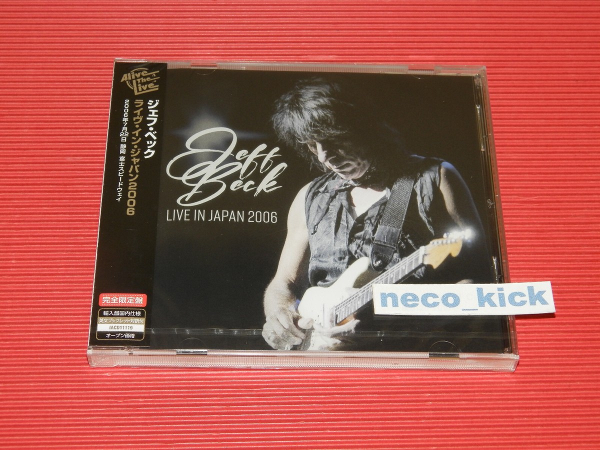 11B JEFF BECK LIVE IN JAPAN 2006 JAPAN CD | eBay