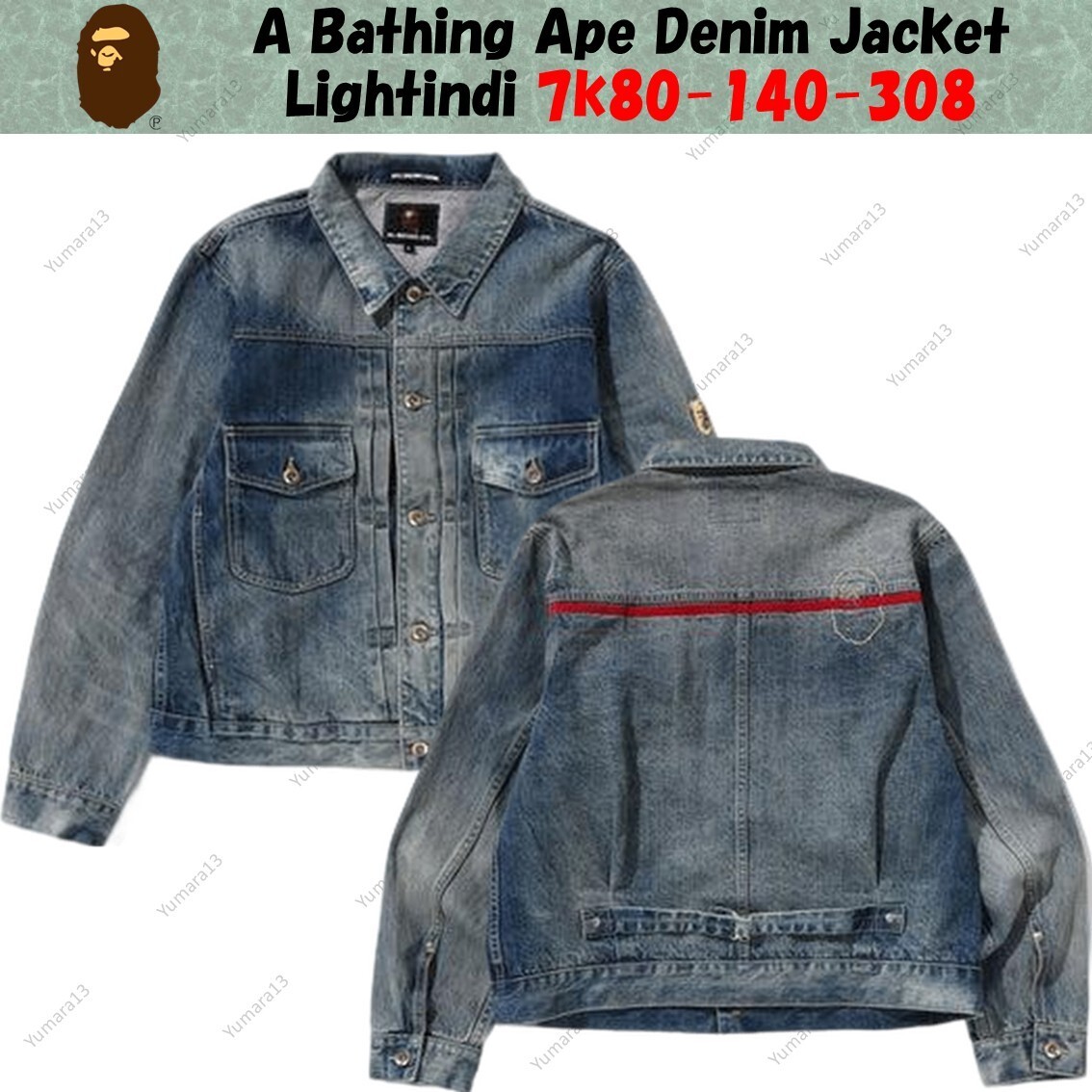 A Bathing Ape Denim Jacket Lightindi 7k80-140-308 | eBay