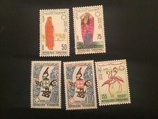 ICOLLECTZONE Tunisia 470-74  VF NH
