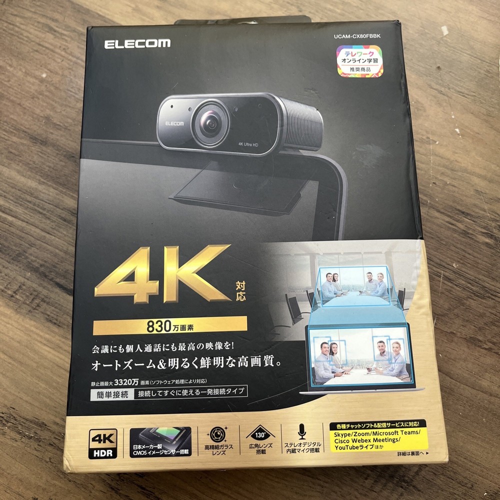 Elecom 4K