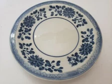 Ceramic Decorative 7 in Plate Blue & White Circular Printed