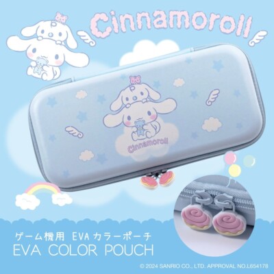 Nintendo Switch Carrying Case Unipo Sanrio Characters
