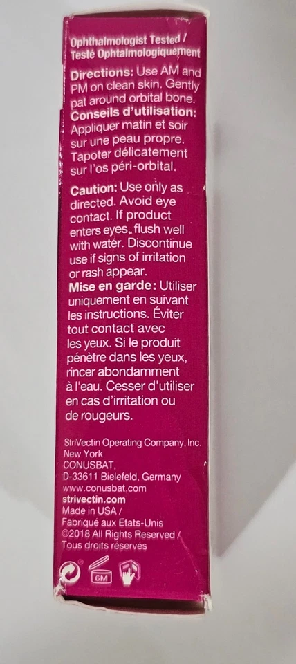 2Strivectin Anti-Wrinkle Intensive Eye Concentrate Plus for Wrinkles 0.25oz NIB - Image 3 of 4