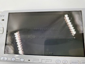 Sony PSP 3000 Console Only Region Free Select 3Rank