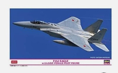 Hasegawa 1:72 - 02325 F-15J Adler mit J.A.S.D.F. FEMALE PILOT FIGURE Set