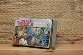 Dragon Quest 4 IV w/box manual Famicom Japan Nintendo Very Good- Condition!