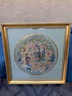 Antique Chinese Gold Silk Embroidered Wall Hanging Asian China