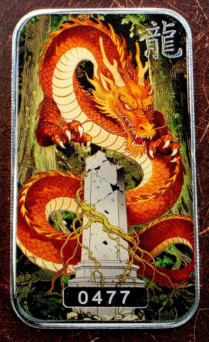 Lucky Dragon - 2026 1 oz Silver Zhènyuè Mountain Guardian Bullion