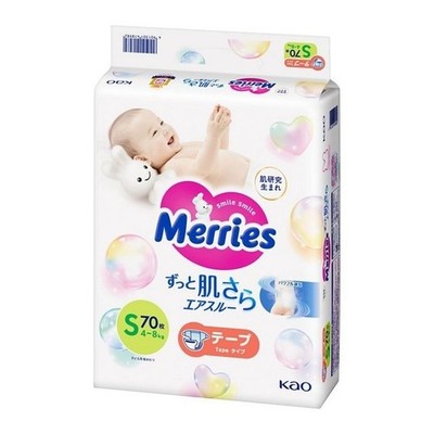 Merries Unisex Baby Diapers, 70 Count, Ultra-Soft, Breathable, and Chemical-Free