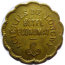 Monnaie de Nécéssité Aciéries de Longwy (54) Hôtel Ecomat 20 Centimes 1883