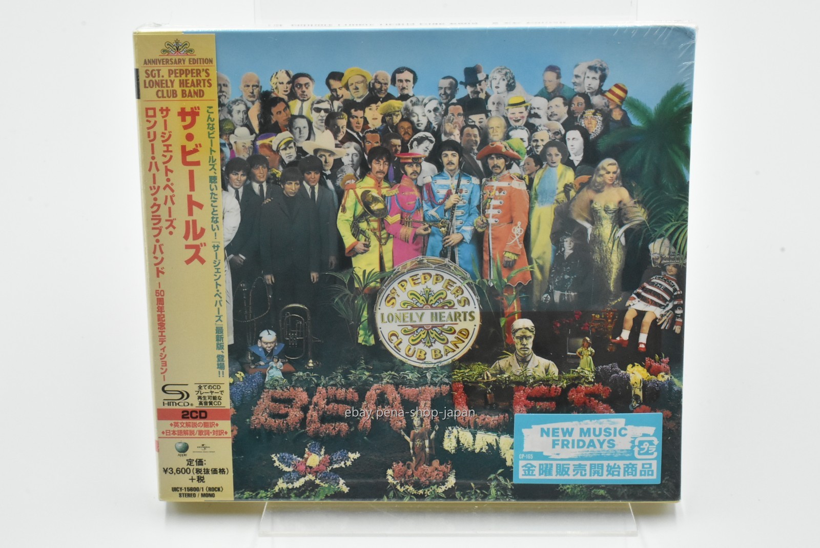 JAPAN ONLY 2 SHM CD BEATLES Sgt. Pepper's Lonely Hearts Club Band 50th