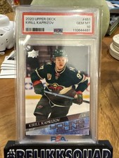 2020-21 Upper Deck Extended Series Hockey Cards Checklist 32