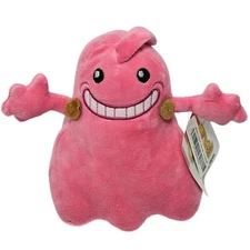 Candy Crush 2018 Pink Bubble Gum Troll King Plush 8" Stuff Soft Collectible Toy