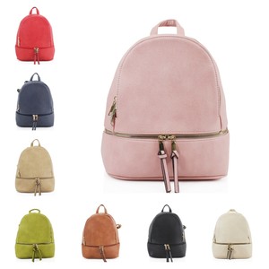 stylish ladies backpack