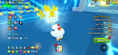 Huge Shiny Empyrean Agony Pet Simulator 99
