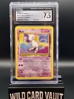 MEW Non-Holo Black Star Promo Pokemon League #8 Pokemon (2000) CGC 7.5 NM+
