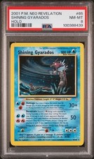 Pokemon Shining Gyarados Neo Revelation Unlimited Holo #65 PSA 8 on eBay