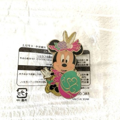 Disney Minnie Mouse Easter Pin Badge Unopened Colorful Easter Eggs & Bunny 6+ Ja