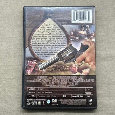 Jubal (DVD 1956) Western Romance Glenn Ford Ernest Borgnine