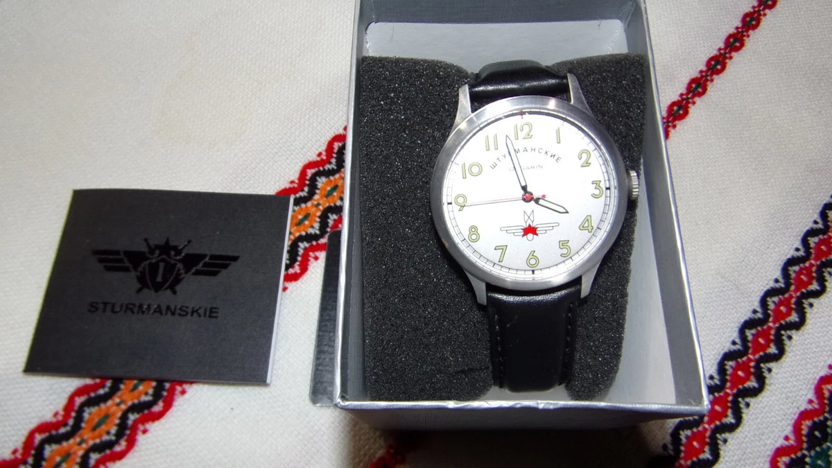 Sturmanskie ebay deals