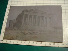 vintage print: goat hurder at ruins, REPRO PRINT, COOL, AT NIGHT light edge wear