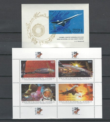 RUSSIA AVIATION CONCORDE SPACE MNH SOUVENIR SHEETS LOT (AVIA 90) - 第 1/1 張圖片