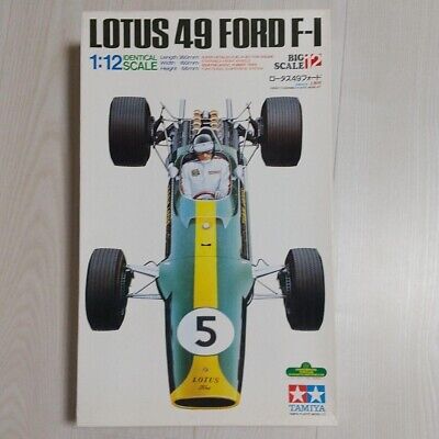 Lotus 49 Ford F-1 Tamiya 1/12 Bis Scale Series No.12 Model kit