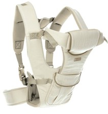 Monbebe Journey 5-in-1 Convertible Baby Carrier Beige NIB