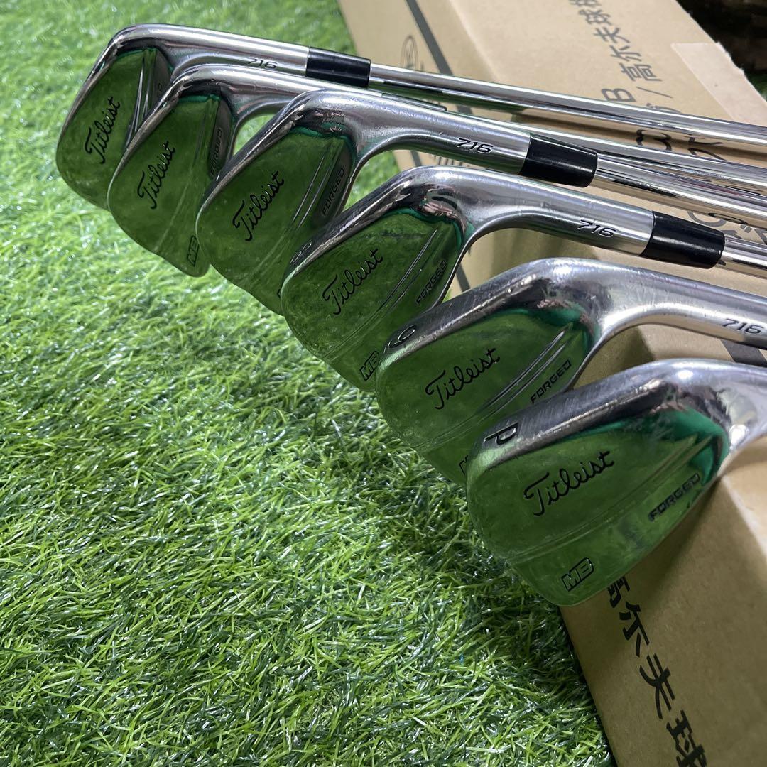 Titleist - タイトリスト　716 mb 5～9,P 6本　DG200 AMT 716 MB - タイトリスト 日本公式サイト