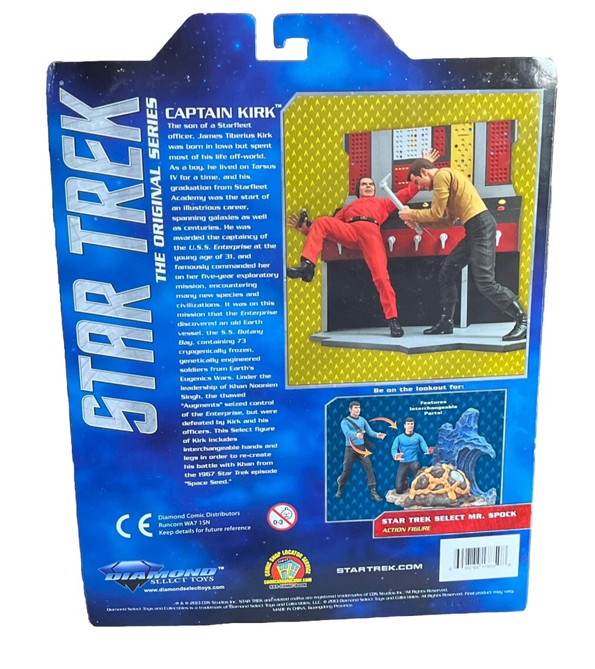 Набор экшн-фигурок Diamond Select Toys - Star Trek Captain Kirk vs Khan - Изображение 4 из 4