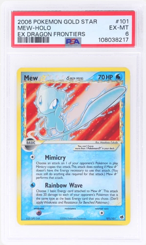 2006 Pokemon Gold Star Ex Dragon Frontiers Mew Holo #101 PSA 6