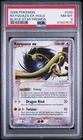 RAYQUAZA EX HOLO 039 PSA 8 POKEMON BLACK STAR PROMO 2006